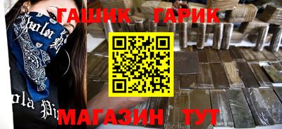mdma Партизанск