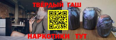 mdma Партизанск