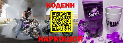 гашиш Первоуральск