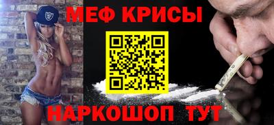MDMA Premium VHQ Пенза