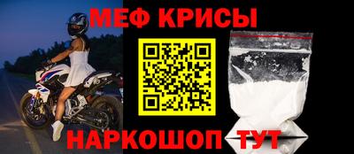 MDMA Premium VHQ Пенза