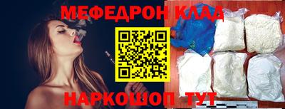 MDMA Premium VHQ Пенза