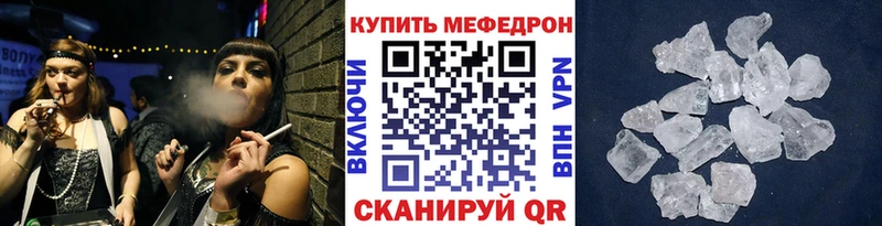 закладки  Воркута  МЯУ-МЯУ мяу мяу 