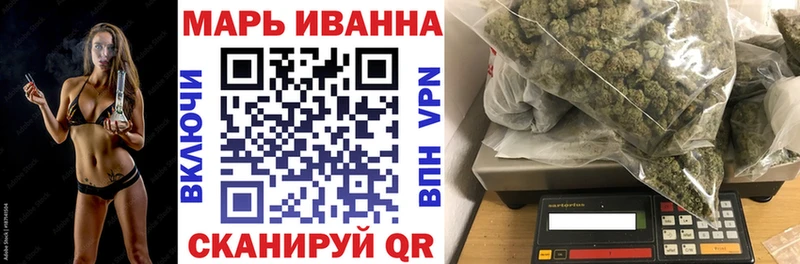 наркота  Воркута  дарк нет телеграм  Марихуана конопля 